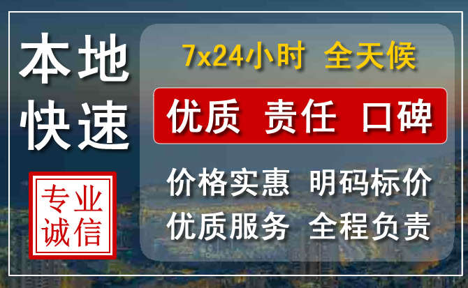二连浩特附近流动补胎电话.jpg