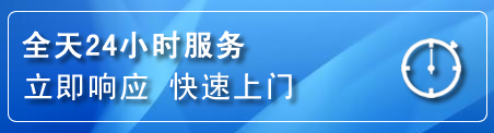 二连浩特上门补胎电话